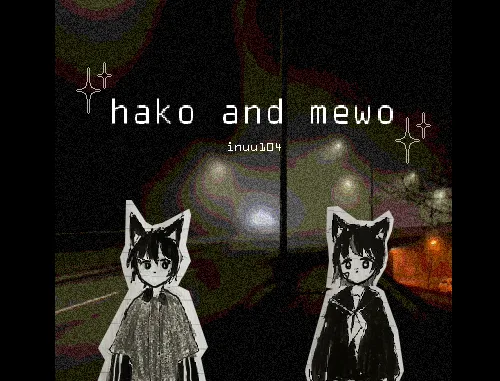 Official cover art for hako and mewo