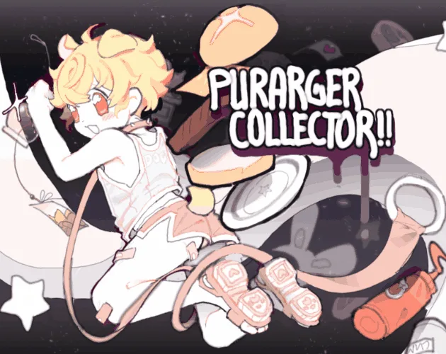 Official cover art for PURARGER COLLECTOR!!