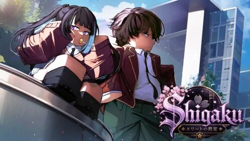 Official Shigaku artwork showing two anime school characters outside a building.