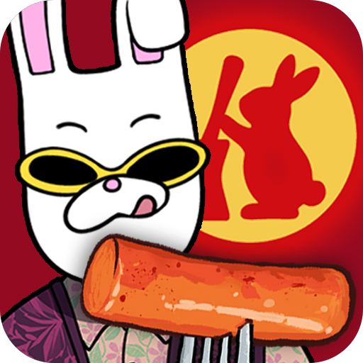 Space Tteokbokki Tycoon official promotional artwork
